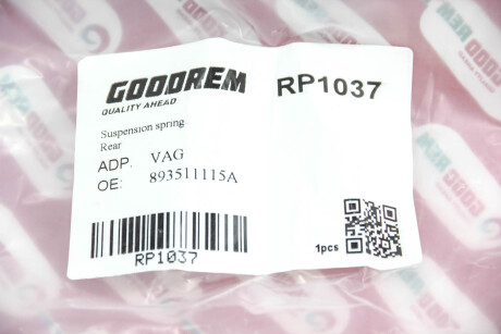 Фото 3 - Пружина подвески GOODREM RP1037