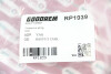 Пружина задня Audi 80(B4) 91-95 - ((8A0511115AK, 8A0511115AL)) GOODREM RP1039 (фото 3)