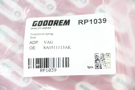 Фото 3 - Пружина підвіски GOODREM RP1039