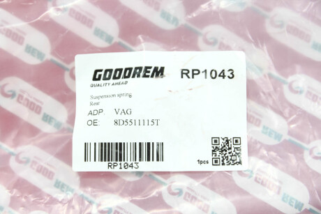 Фото 3 - Пружина підвіски GOODREM RP1043