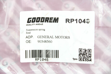 Фото 3 - Пружина підвіски GOODREM RP1048