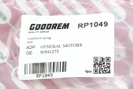 Фото 3 - Пружина подвески GOODREM RP1049
