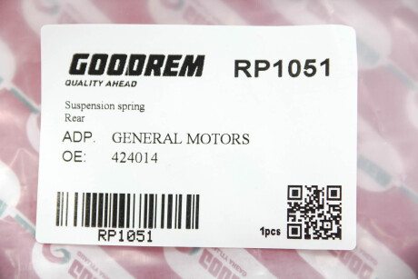 Фото 3 - Пружина підвіски GOODREM RP1051