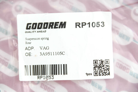 Фото 3 - Пружина подвески GOODREM RP1053