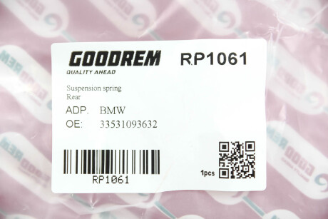 Фото 3 - Пружина подвески GOODREM RP1061