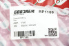 Пружина задня Scoda Octavia/Golf 12-20 1.0-1.6 - ((5Q0511121AD, 5Q0511121AE)) GOODREM RP1108 (фото 3)