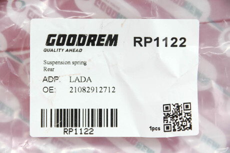 Фото 3 - Автозапчастина GOODREM RP1122