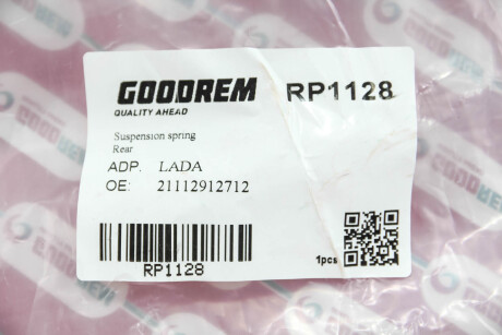Фото 3 - Автозапчасть GOODREM RP1128