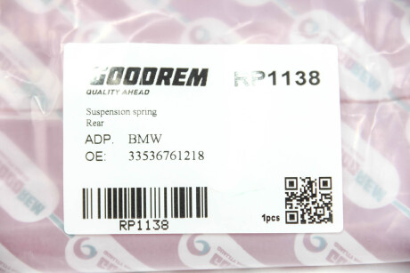 Фото 3 - Пружина подвески GOODREM RP1138
