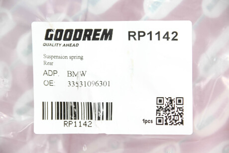 Фото 3 - Пружина підвіски GOODREM RP1142