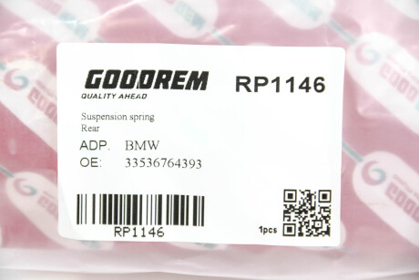 Фото 3 - Пружина підвіски GOODREM RP1146
