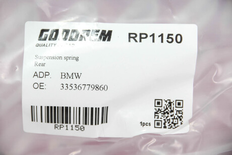 Фото 3 - Пружина підвіски GOODREM RP1150