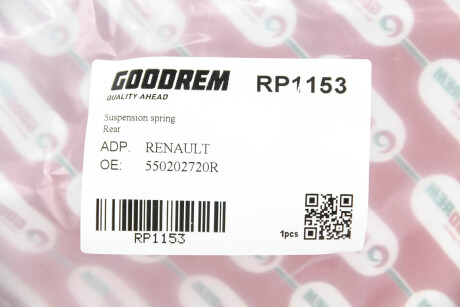 Фото 3 - Пружина підвіски GOODREM RP1153