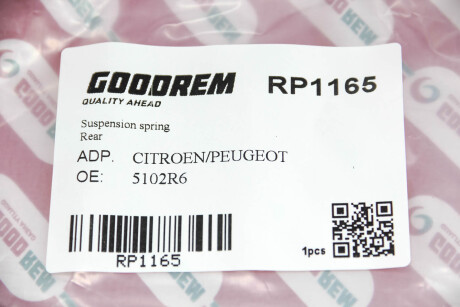 Фото 3 - Пружина подвески GOODREM RP1165