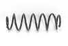 Пружина подвески GOODREM RP1167 - фото 1