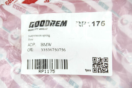 Фото 3 - Пружина підвіски GOODREM RP1175