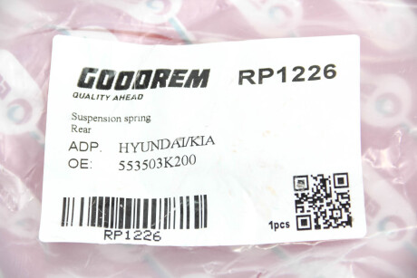Фото 3 - Пружина подвески GOODREM RP1226