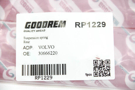 Фото 3 - Пружина подвески GOODREM RP1229