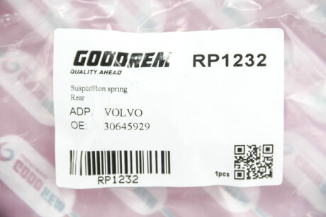 Фото 3 - Пружина подвески GOODREM RP1232