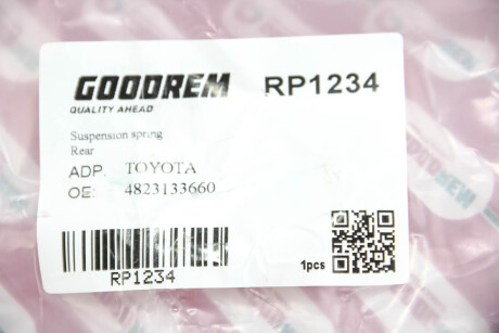 Фото 3 - Пружина підвіски GOODREM RP1234