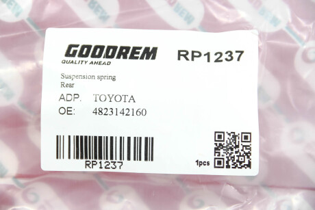 Фото 3 - Пружина підвіски GOODREM RP1237