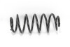 Пружина задня Auris/Corolla 06-14 - ((4823102610, 4823102550)) GOODREM RP1239 (фото 1)