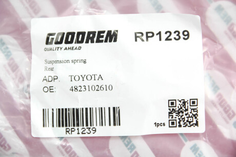 Фото 3 - Пружина підвіски GOODREM RP1239