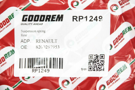 Фото 3 - Пружина підвіски GOODREM RP1249