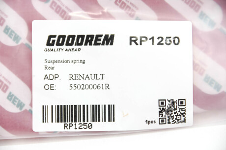 Фото 3 - Пружина підвіски GOODREM RP1250