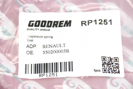 Фото 3 - Пружина підвіски GOODREM RP1251