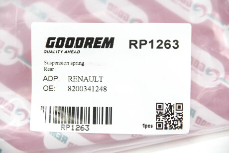 Фото 3 - Пружина подвески GOODREM RP1263
