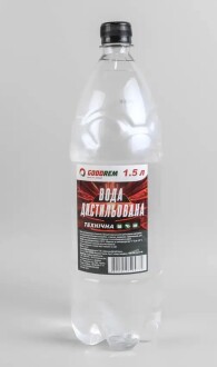 Вода дистильована 1,5 літрів - GOODREM RW0002