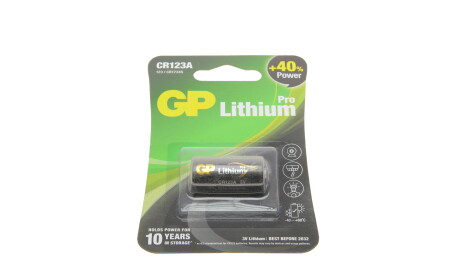 Батарейка Lithium CR123A-U1 (3V) (1шт) - GP 4891199001086
