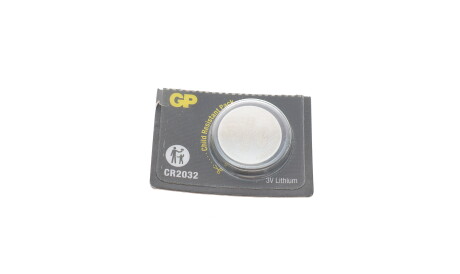 Батарейка Lithium CR2032-8U5 (3V DC) (1шт) - (n10528301) GP 4891199001147