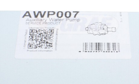 Фото 6 - Водяной насос GRAF AWP007