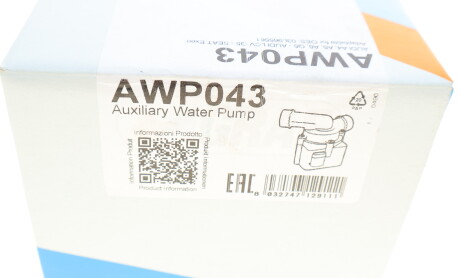 Фото 7 - Водяний насос GRAF AWP043