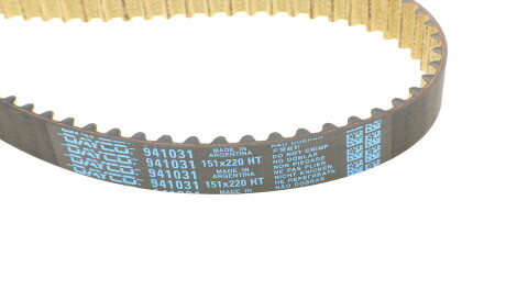 Фото 3 - Водяной насос GRAF KP1068-1 (KP10681)