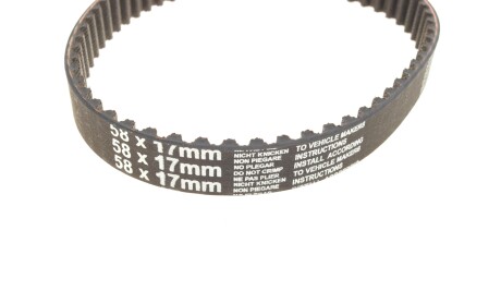 Фото 5 - Комплект ременя ГРМ GRAF KP765-1 (KP7651)