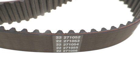 Фото 4 - Комплект ременя ГРМ GRAF KP822-1 (KP8221)