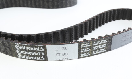 Фото 4 - Водяной насос GRAF KP938-5 (KP9385)