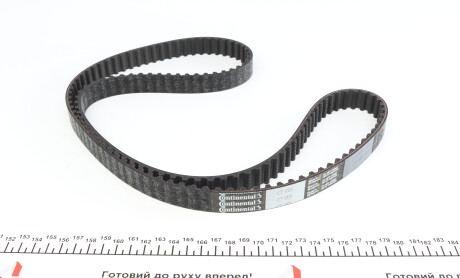 Фото 5 - Водяной насос GRAF KP938-5 (KP9385)