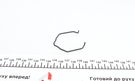 Фото 8 - Водяной насос GRAF PA1027