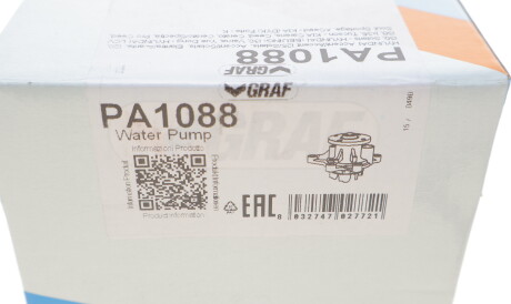 Фото 3 - Водяний насос GRAF PA1088