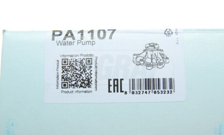 Фото 8 - Водяной насос GRAF PA1107