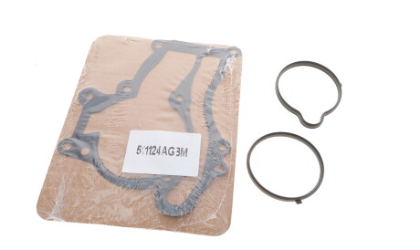 Фото 2 - Водяний насос GRAF PA1124