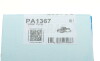Насос охолоджувальної рідини, охолодження двигуна - ((06K121011B, 06K121011C)) GRAF PA1367 (фото 8)