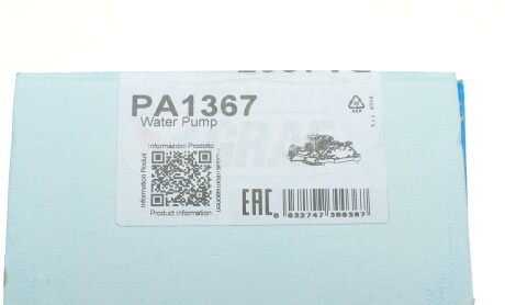 Фото 8 - Водяний насос GRAF PA1367