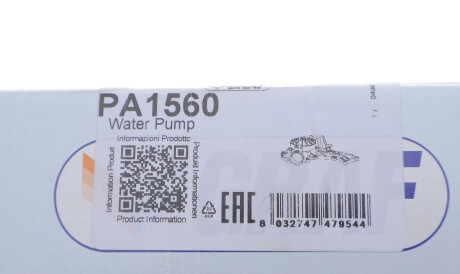 Фото 2 - Водяний насос GRAF PA1560