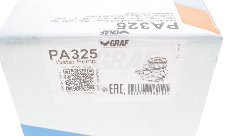 Фото 3 - Водяний насос GRAF PA325