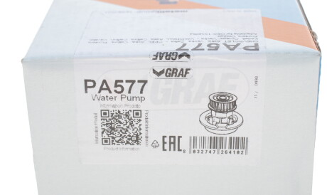 Фото 3 - Водяний насос GRAF PA577